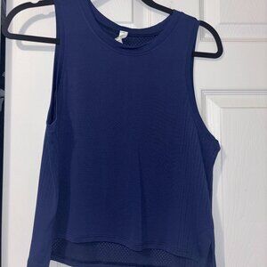 Lululemon Tain To Be Tank